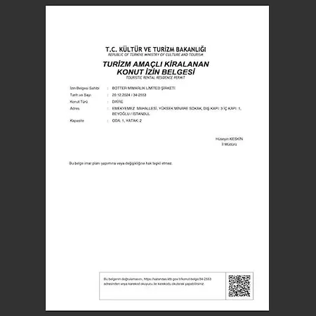 アパート Stunning Near Metro - Ym 2 イスタンブール